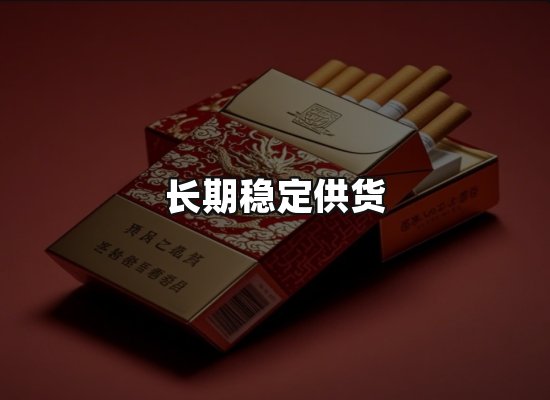 专业优势
